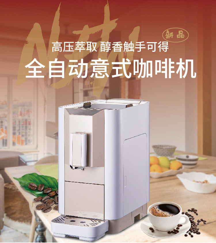 GS700_01.jpg