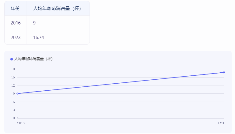 a36e28ba-eca1-473e-8e8c-9ef99bf237f6.png