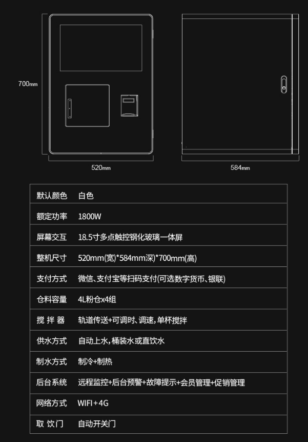 615f3148-d39b-4180-8faa-9769fdc1ad6d.png