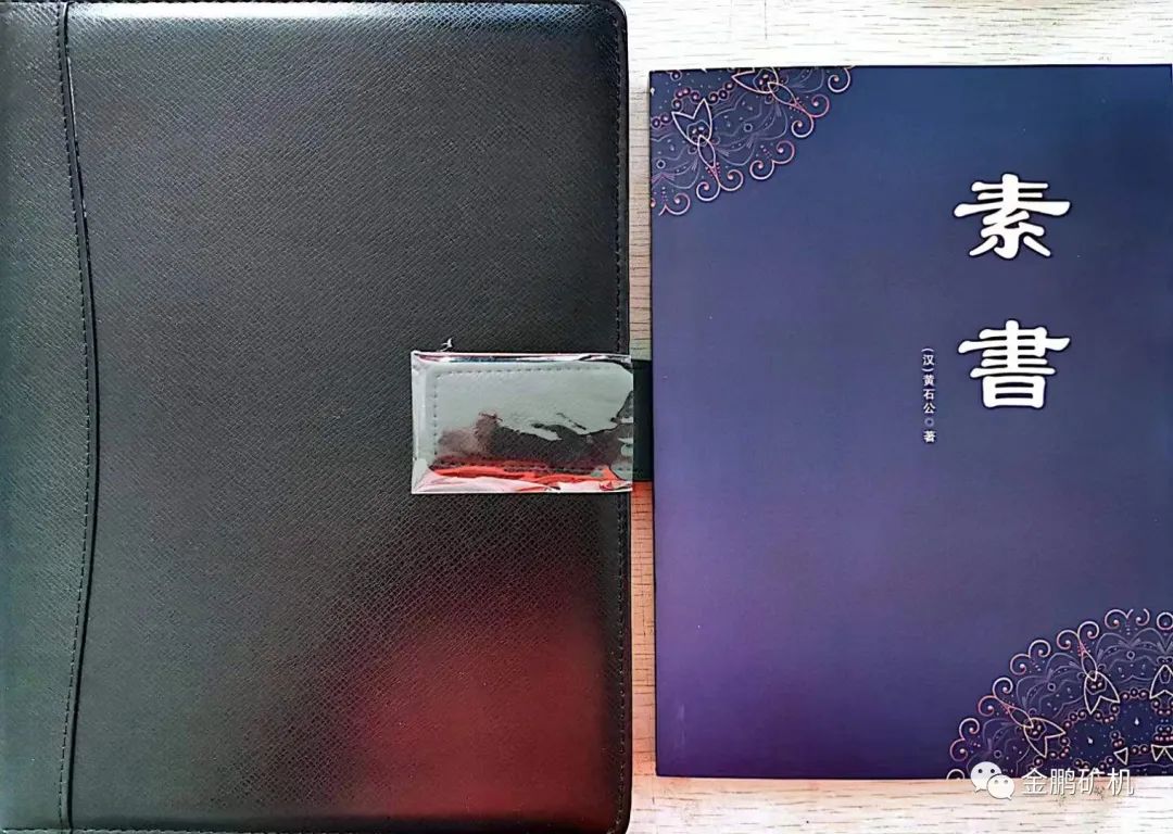 ΢ͼƬ_20220818134458.jpg